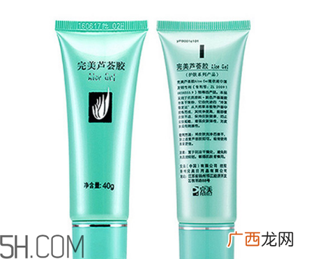 芦荟胶用在脸上为什么会有刺痛感？防止用芦荟胶后皮肤刺痛的方法