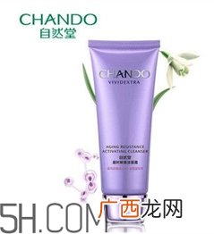 自然堂凝时鲜颜系列适合什么年龄 帮你抵御衰老