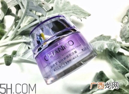 自然堂凝时鲜颜系列适合什么年龄 帮你抵御衰老