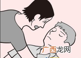 身旁有人昏倒时该怎么处理