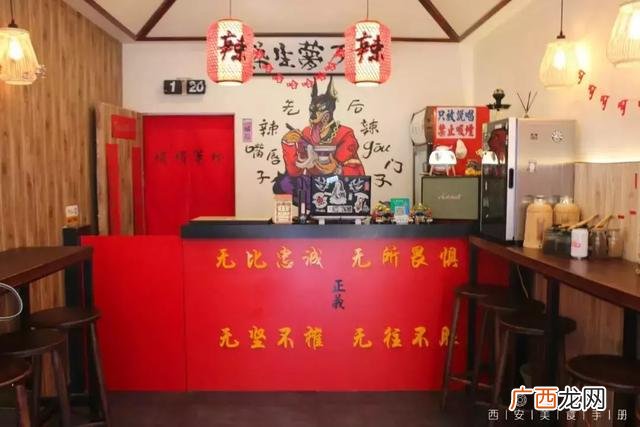 传说中的新疆炒米粉加盟 加盟炒米粉哪个牌子好