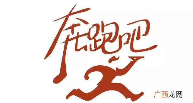 传说中的新疆炒米粉加盟 加盟炒米粉哪个牌子好