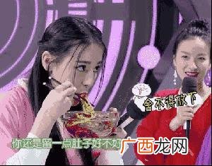 传说中的新疆炒米粉加盟 加盟炒米粉哪个牌子好