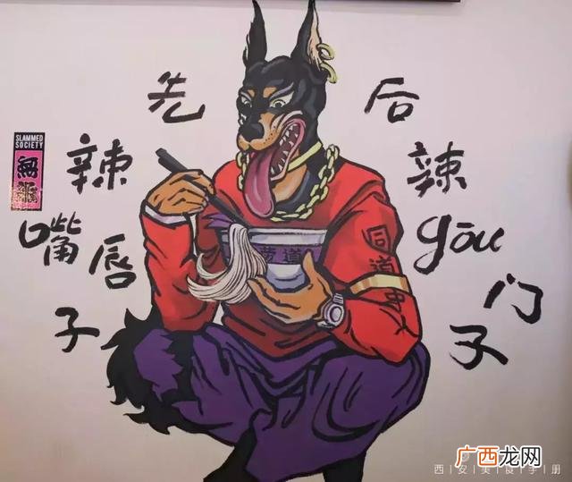 传说中的新疆炒米粉加盟 加盟炒米粉哪个牌子好