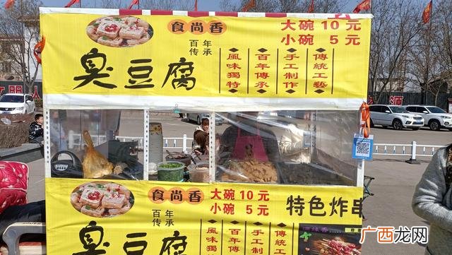 美人主意的暴利行业 春节暴利生意