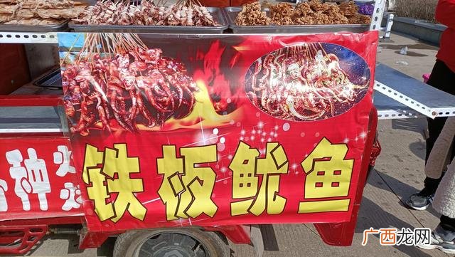 美人主意的暴利行业 春节暴利生意