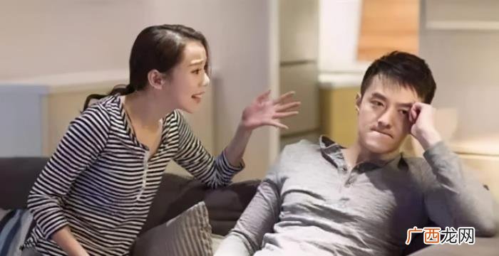 想离婚了可是舍不得小孩怎么办 对婚姻死心却舍不得孩子