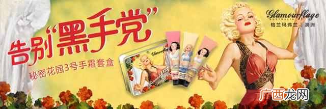 开护肤品店都需要什么牌子(开家护肤品店要投