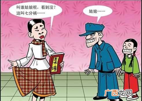 开个服装店起什么名字好(开服装店的取名技巧