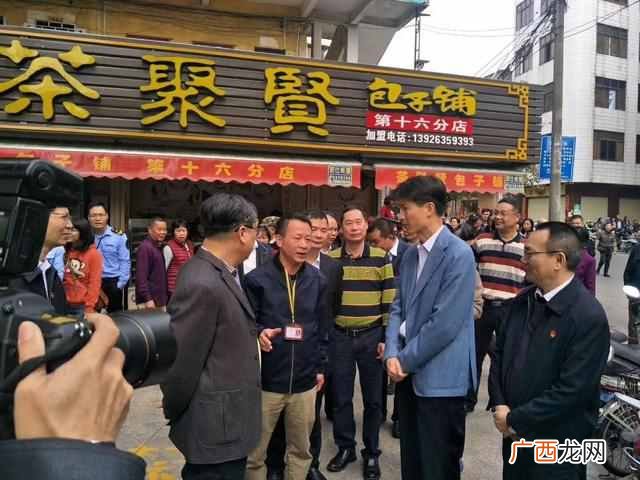 开个包子店需要什么手续(开包子店需要做什么