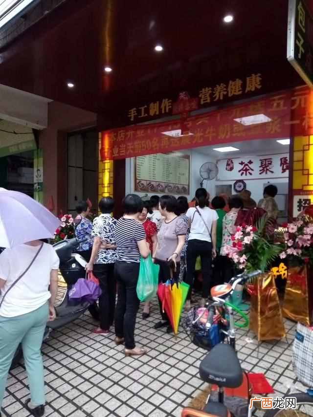 开个包子店需要什么手续(开包子店需要做什么