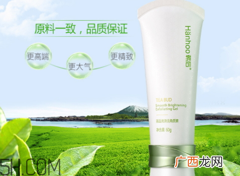 韩后去角质素怎么用 切勿频繁使用