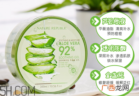 芦荟胶的功效和作用有哪些？教你芦荟胶的正确使用方法