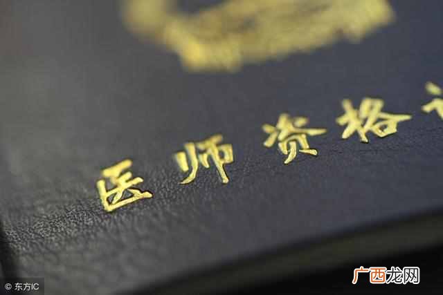 开按摩店需要办什么证件（现在开按摩店需要什
