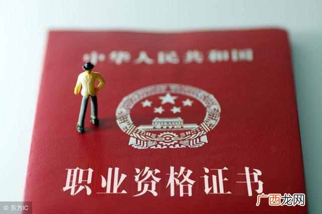 开按摩店需要办什么证件（现在开按摩店需要什