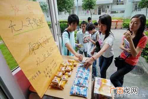 最适合的小本经营 荆门可以做点什么生意