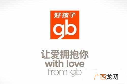 接母婴店需要注意什么手续（开母婴店如何办理