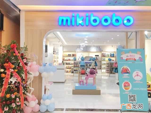 接母婴店需要注意什么(刚接手别人的母婴店怎么