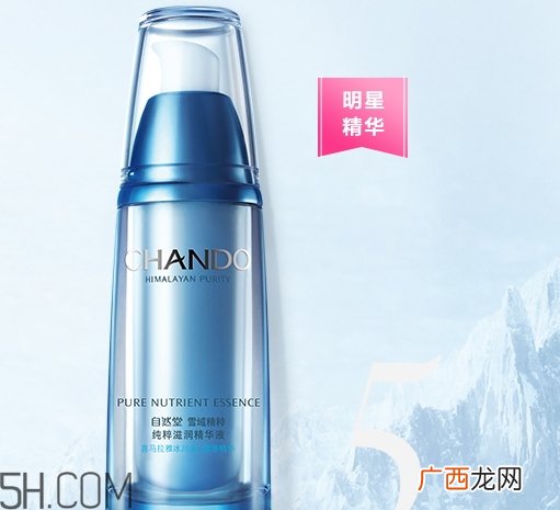 自然堂和韩束哪个好？你选择哪一个？