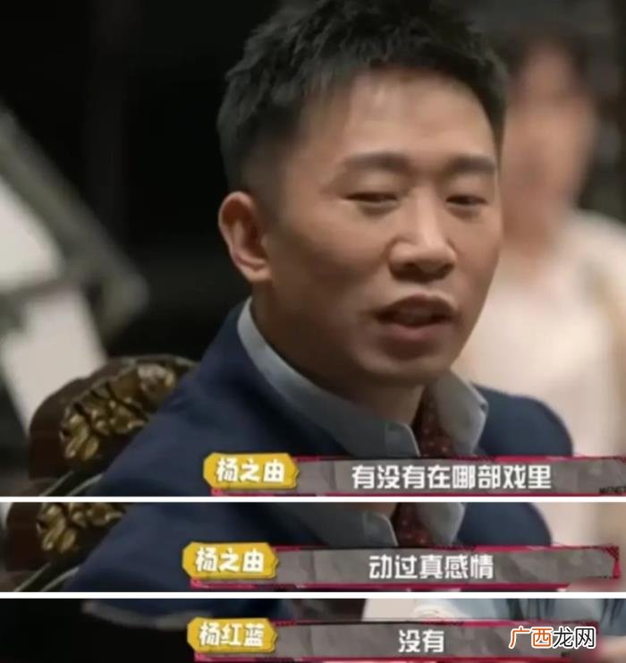 圈内追杨紫，据传杨紫去年起就被圈内人追