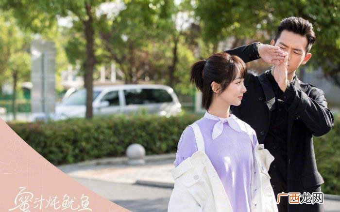 圈内追杨紫，据传杨紫去年起就被圈内人追