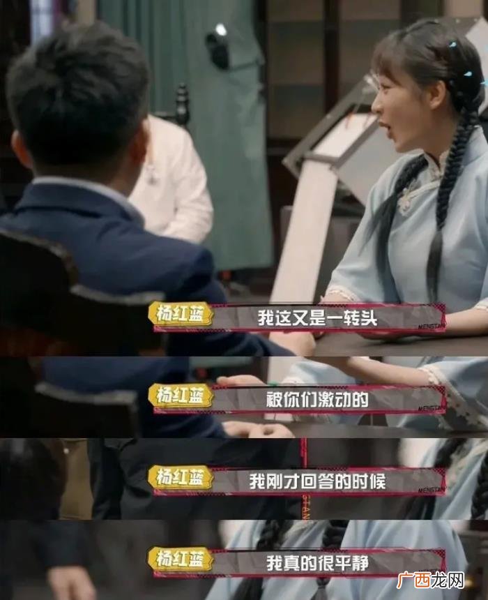 圈内追杨紫，据传杨紫去年起就被圈内人追