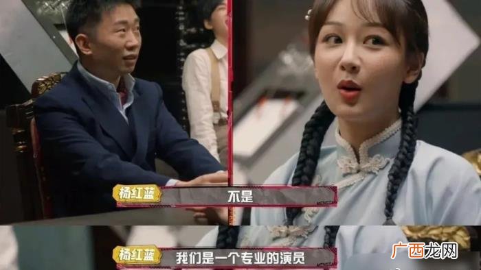 圈内追杨紫，据传杨紫去年起就被圈内人追