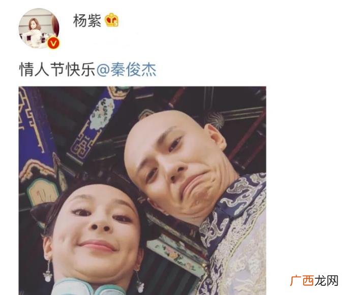 圈内追杨紫，据传杨紫去年起就被圈内人追
