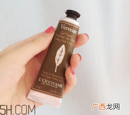 欧舒丹护手霜马鞭草系列好用吗？适合一年四季的护手霜