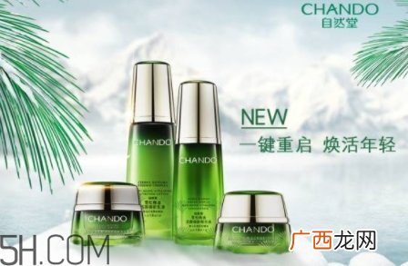 自然堂雪松精油御龄系列有哪些？来看看价格表