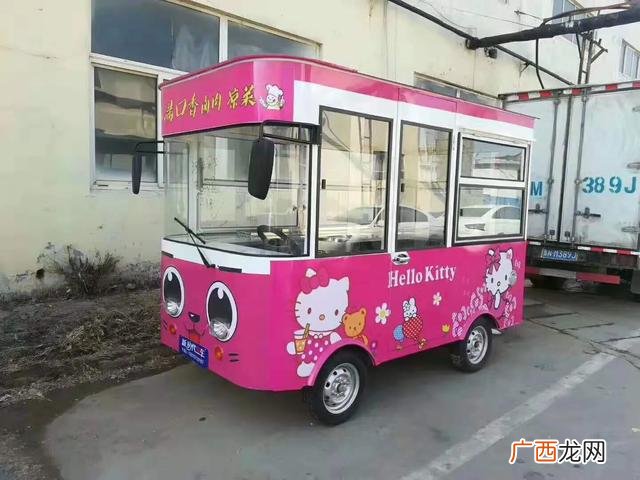 附近二手小吃车转让,卖小吃的车子哪里买