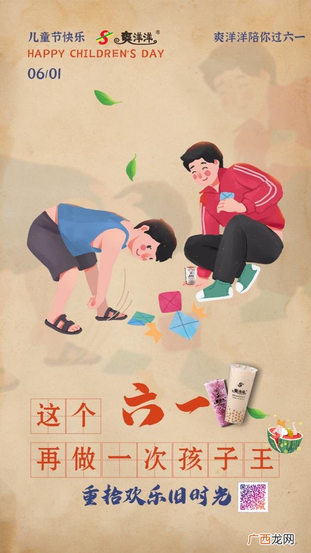 尚品悦餐饮奶茶加盟 开奶茶店不加盟好做吗