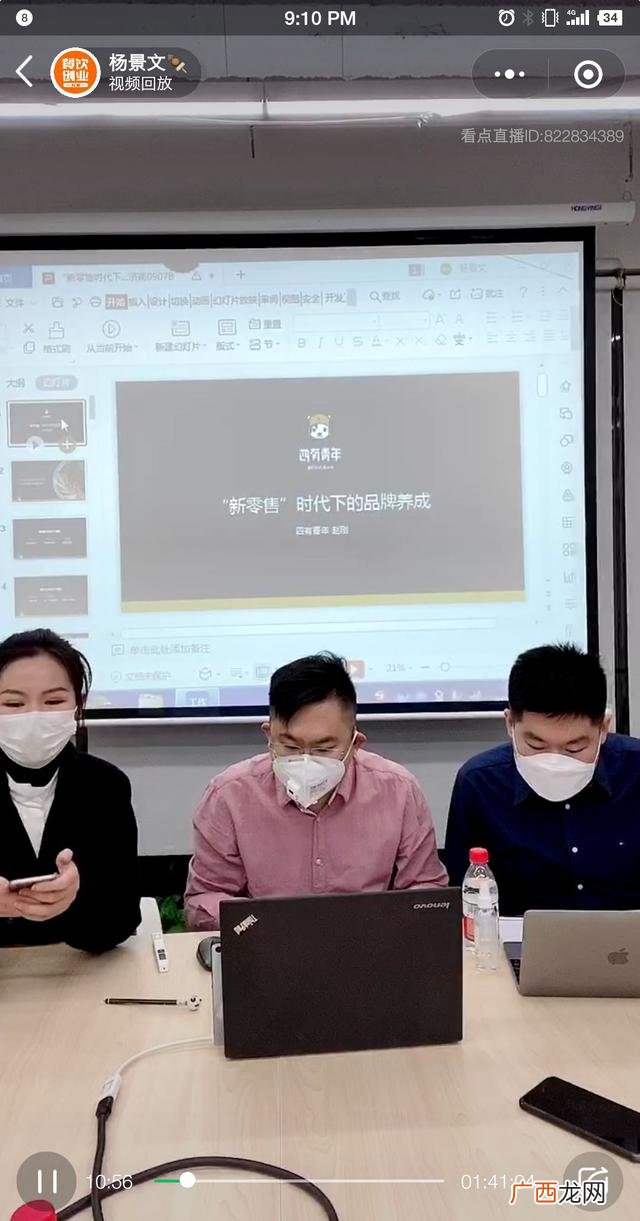 米粉店加盟店,江西米粉店加盟