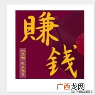 比较简单的创业项目 个人创业项目排行