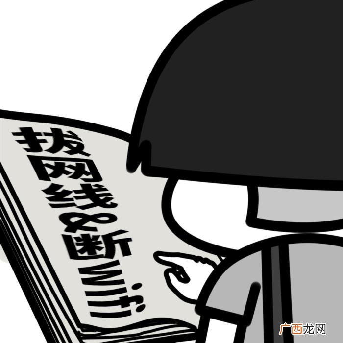 惹男朋友生气了怎么哄，怎么哄生气的男朋友