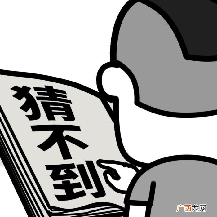 惹男朋友生气了怎么哄，怎么哄生气的男朋友