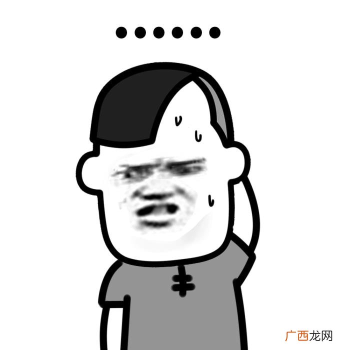 惹男朋友生气了怎么哄，怎么哄生气的男朋友