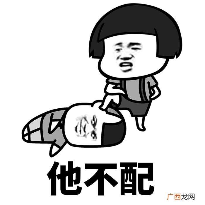 惹男朋友生气了怎么哄，怎么哄生气的男朋友