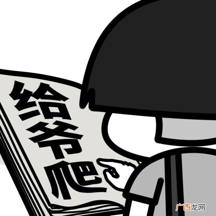 惹男朋友生气了怎么哄，怎么哄生气的男朋友