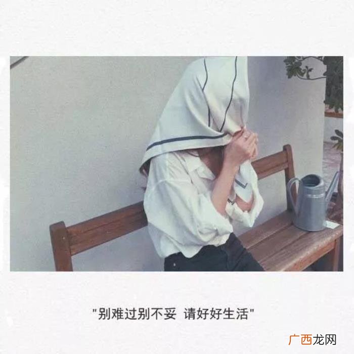 热恋期恋爱四个阶段，谈恋爱都会有这四个阶段
