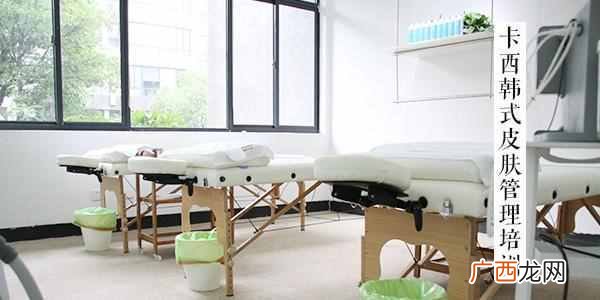 韩式皮肤管理是什么意思（韩式皮肤管理具体的