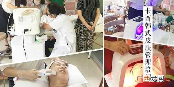 韩式皮肤管理是什么意思（韩式皮肤管理具体的