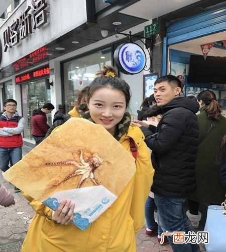 海龙王化石饼是什么意思(海龙王海鲜化石饼有
