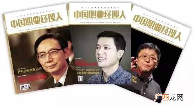海澜和海澜之家的区别 海澜之季是什么品牌