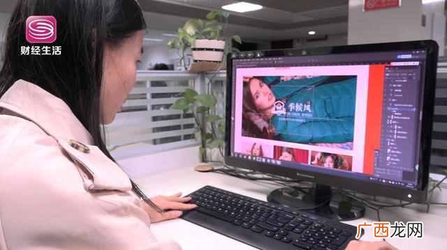 深圳感寓服饰有限公司 感寓服饰什么档次