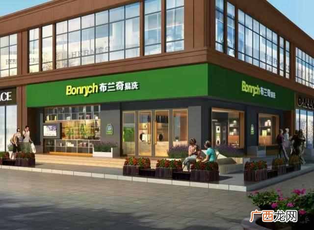 干洗耗材是什么意思（干洗店需要的耗材有哪些