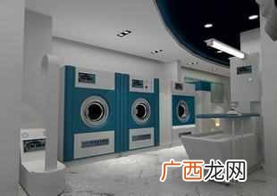 干洗耗材是什么意思（干洗店需要的耗材有哪些