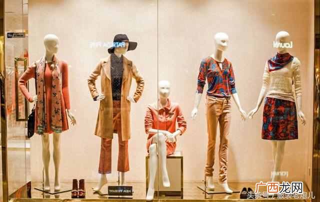 服装店导购任职部 服装店属于什么单位