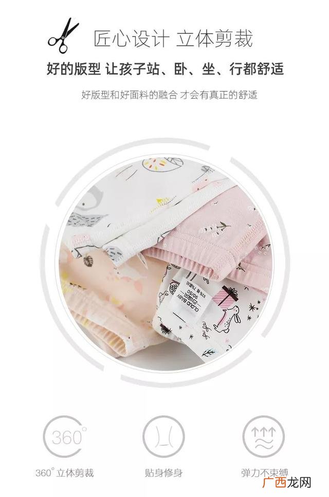内裤厂家批发1到2元,小孩内衣厂家直销批发
