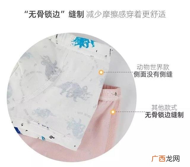 内裤厂家批发1到2元,小孩内衣厂家直销批发